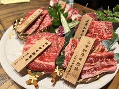 -肉魁屋·烧肉·烧鸟·酒场(高新店)
