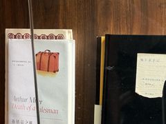 -Onirii Coffee(长乐路店)