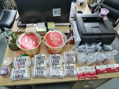 -肯德基(大学路DT店)