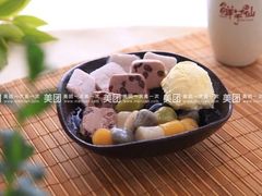 -鲜芋仙Meet Fresh(五道口店)