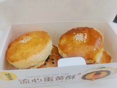 -味多美蛋糕(东直门店)