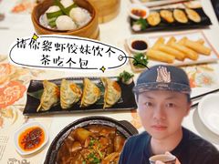 -虾饺妹·酒家(海珠广场店)