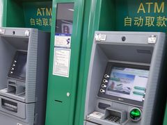 -七里庄(地铁站)