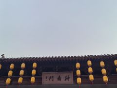 -大小河街