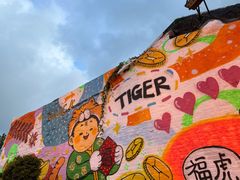 -安德鲁饼店(总店)