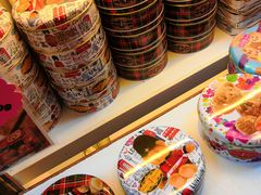 -珍妮曲奇聪明小熊(尖沙咀店)