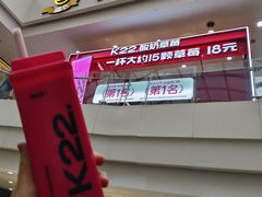 -万达广场(太原街店)