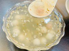 酒酿圆子-毛华美食(清扬路店)