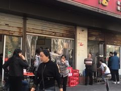 门面-老赵面店(大西路店)