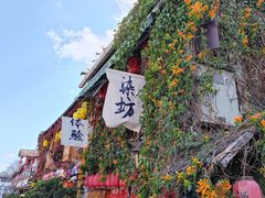 -大理古城