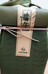 点击看大图 -台湾台婴美月子中心(长沙保利店)