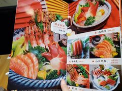 -鱼旨寿司(碧湖万达广场店)