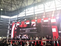 -上海浦东嘉里大酒店