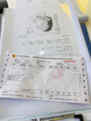 -深圳阳光医疗美容医院·旗舰店