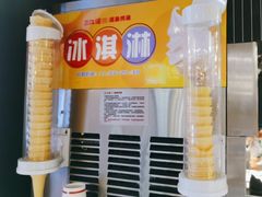 -三江源活鱼现烤(维多利摩尔城店)
