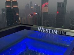 -重庆解放碑威斯汀酒店