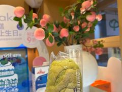 -仟吉·ART FARM主题店(菱角湖万达店)