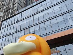 -长沙悦方ID MALL