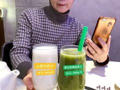 -喜鼎海胆水饺(柏威年购物中心店)