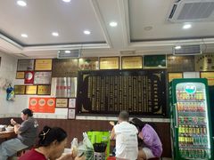 -郝刚刚羊杂割(柳巷店)