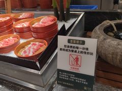 -金马门国际美食百汇(珞喻路店)