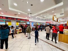 -芦庄子桂顺斋(和平路总店)