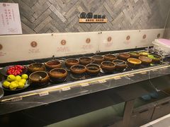 -湊湊火锅·茶憩(上海合生汇店)