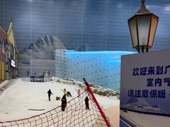 -广州热雪奇迹