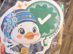 -但家香酥鸭(民生路总店)
