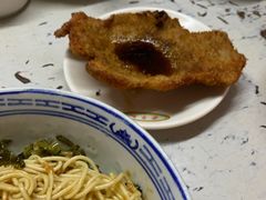-大时代美食面馆