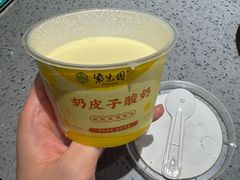 -紫光园烤鸭(前门大栅栏店)