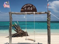 -环滩岛