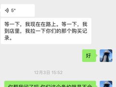 -NRG 健身私教CLUB(WPP达邦协作广场店)