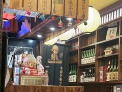 -鸟鹏烧鸟居酒屋(仁恒梦中心店)