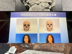-河姆渡遗址博物馆