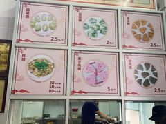 -飘香小食店(国平路店)