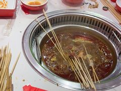 -宏姐串串香(宏伟路店)