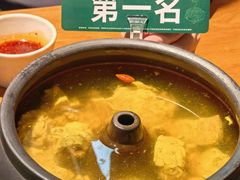 -云海肴·汽锅鸡·云南菜(苏州中心店)