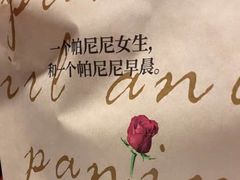 -肯德基(余杭莱蒙店)