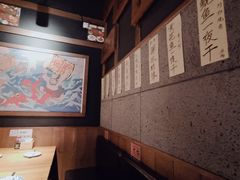 -醉虎传(南锣鼓巷店)