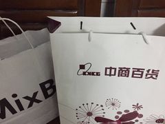 -中商广场(黄石店)