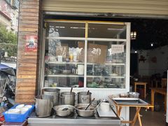 -赵姐猪耳朵饭店