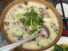 -泸沽肴(泸沽湖大洛水村农村信用社旁店)