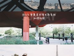 -埃菲尔铁塔