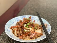 -许村蟹面(海宁许村大道店)