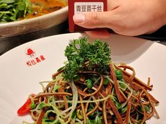 -淮安人家·悦达嘉宴(深圳路店)