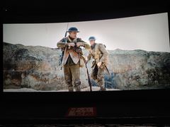 -银河电影城(中国巨幕斗门店)