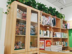 -约读书房(市南校区)