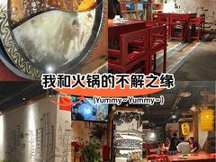 -黄家码头老火锅(解放碑旗舰店)