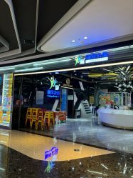 -反弹蹦床公园·亲子乐园·团建·派对(中庚漫游城店)